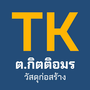 Logo 2 300 1