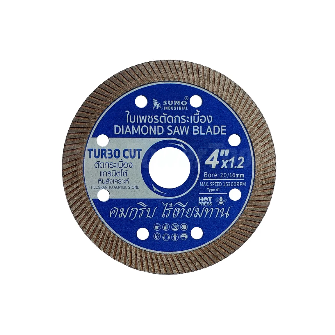 บพ_SUMO_TC4x1.2_PCS-1 ใบตัดเพชร SUMO TURBO CUT ใบตัดคอนกรีต 4 นิ้ว คม ทน ใช้ได้นาน