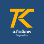 TK LOGO - ต.กิตติอมร โลโก้