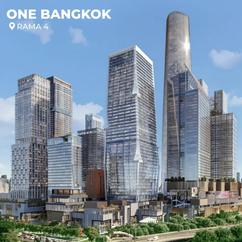 โครงการ One Bangkok