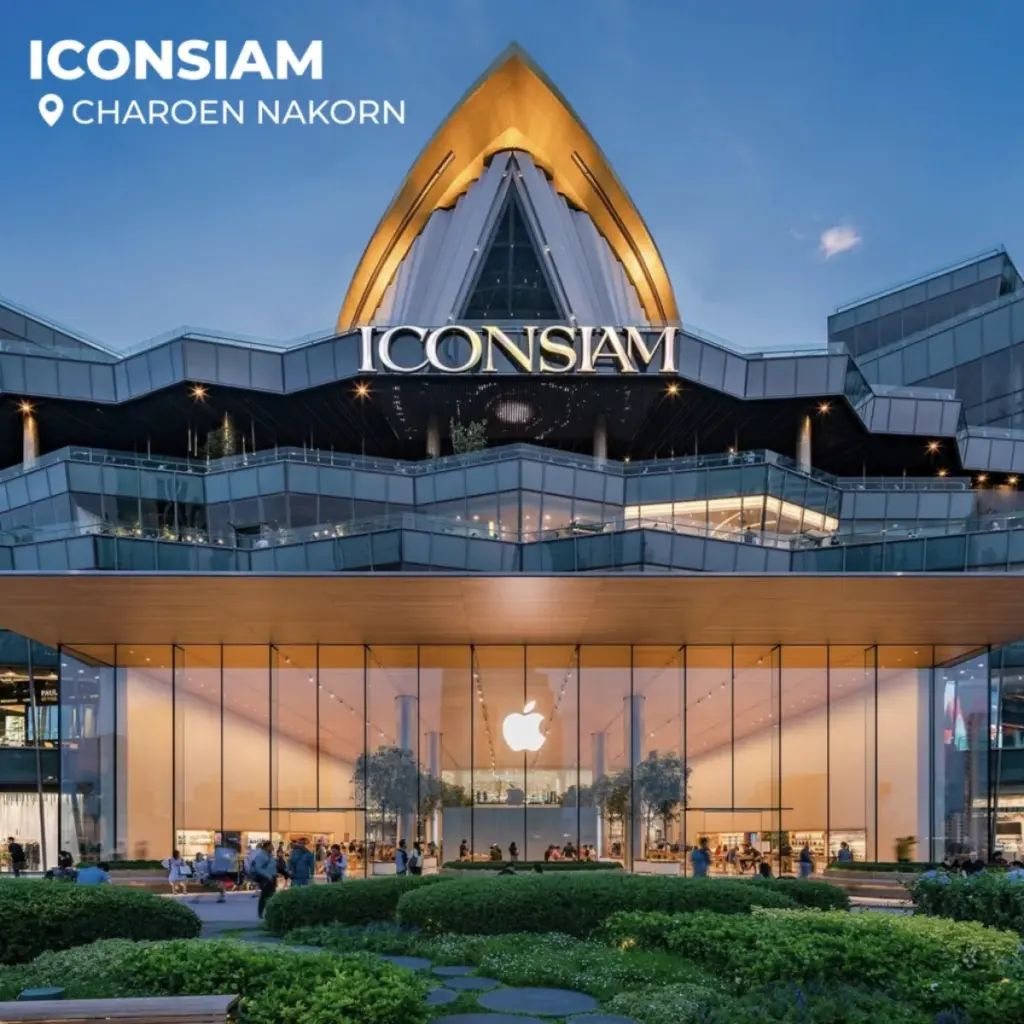 โครงการ Iconsiam