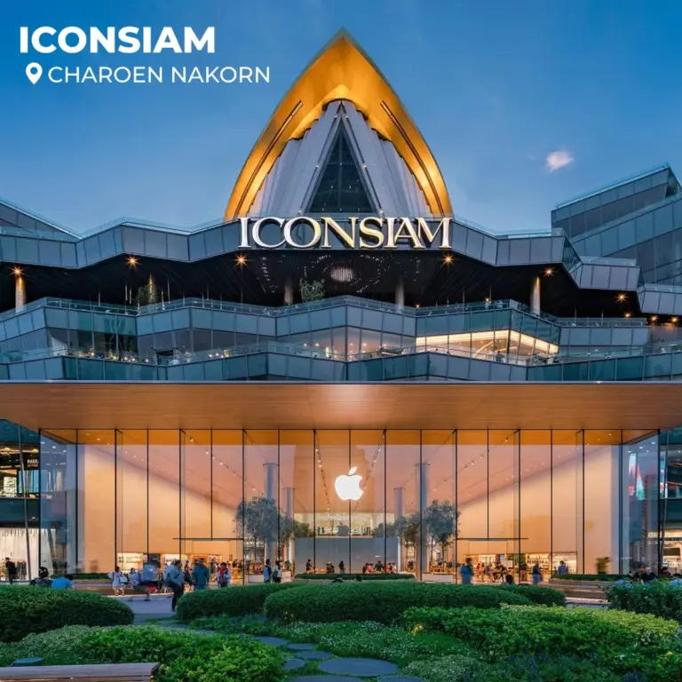โครงการ Iconsiam