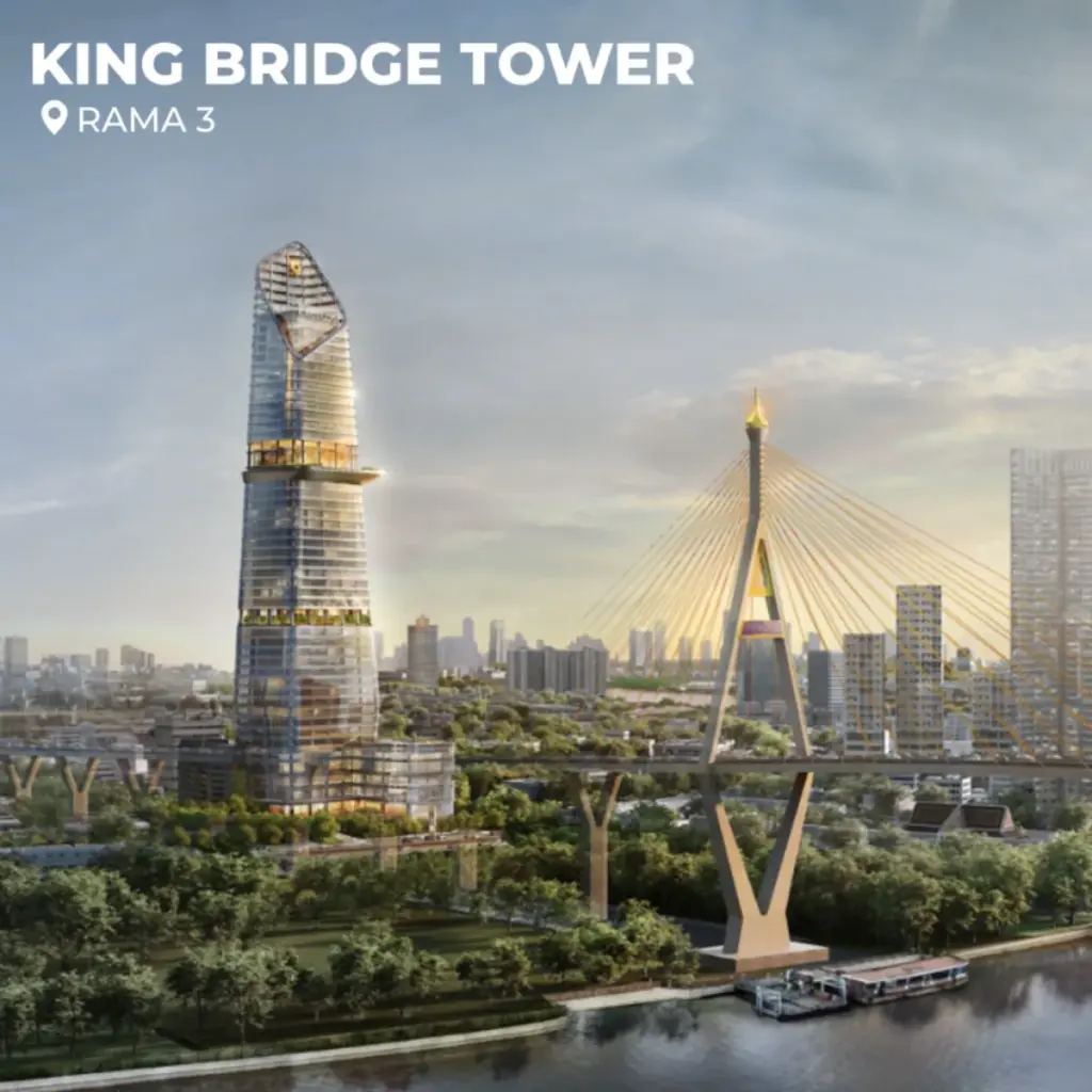 โครงการ King Bridge Tower