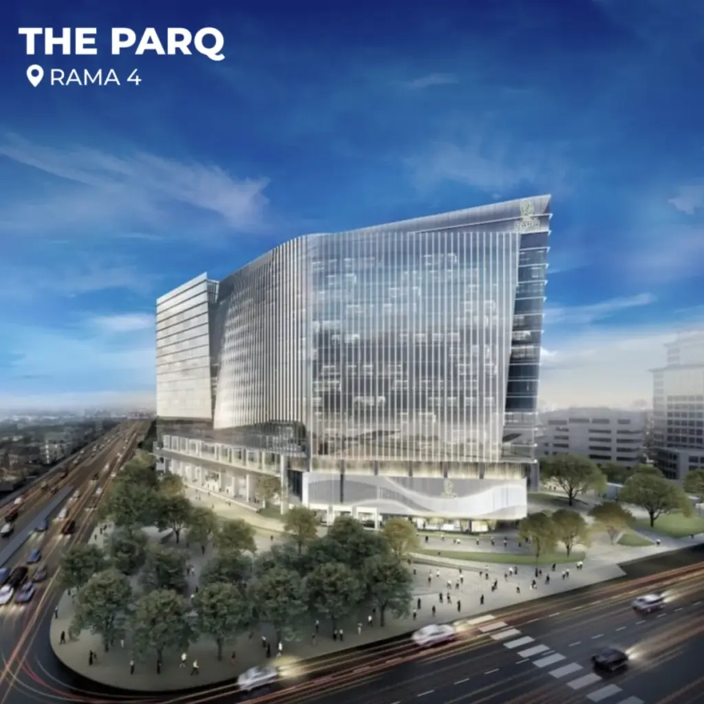 โครงการ The Parq