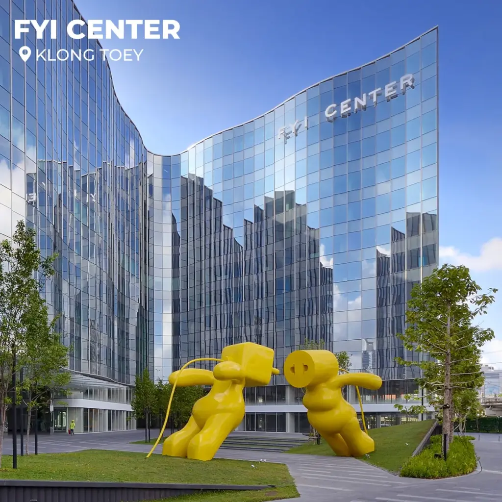 โครงการ FYI Center
