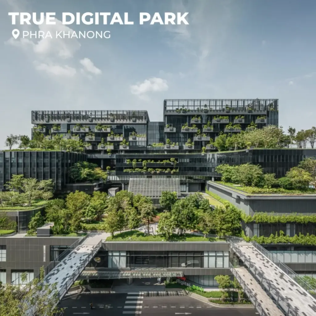 โครงการ True Digital Center