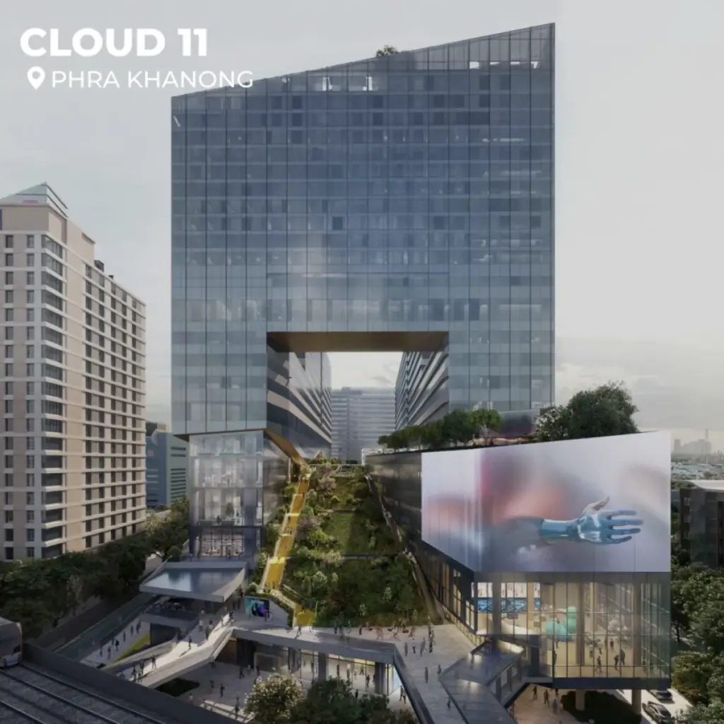โครงการ Cloud 11