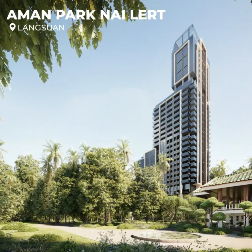 โครงการ Aman Park Nai Lert