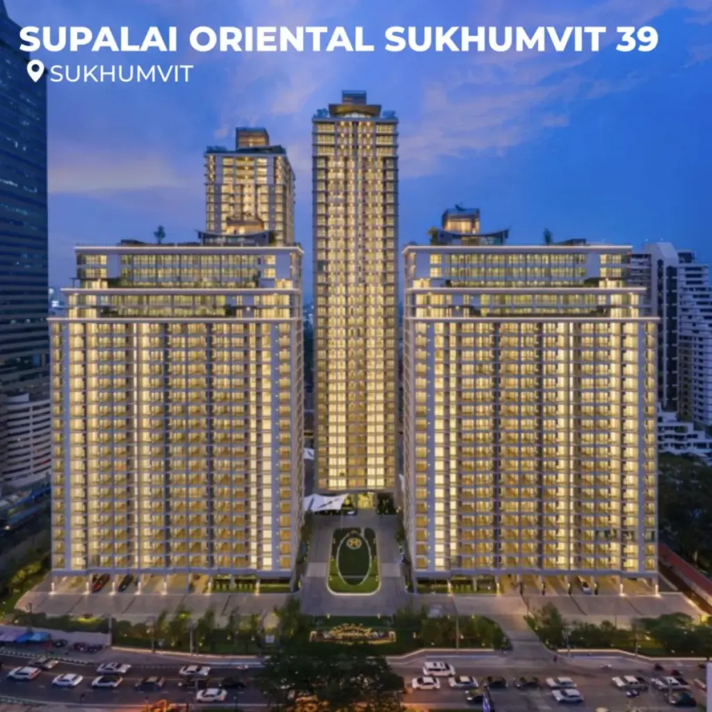 โครงการ Supalai Sukhumvit 39