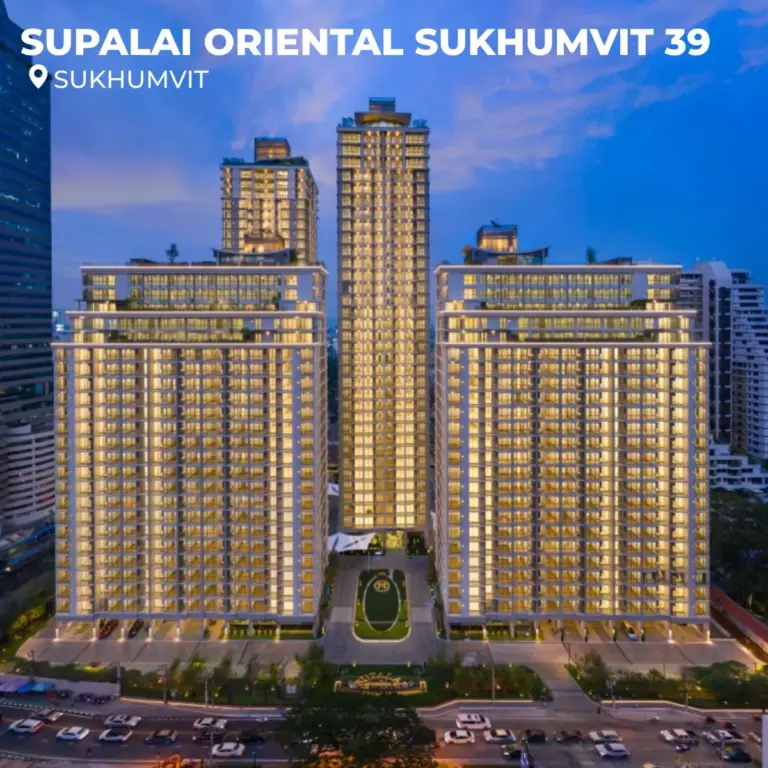 โครงการ Supalai Sukhumvit 39