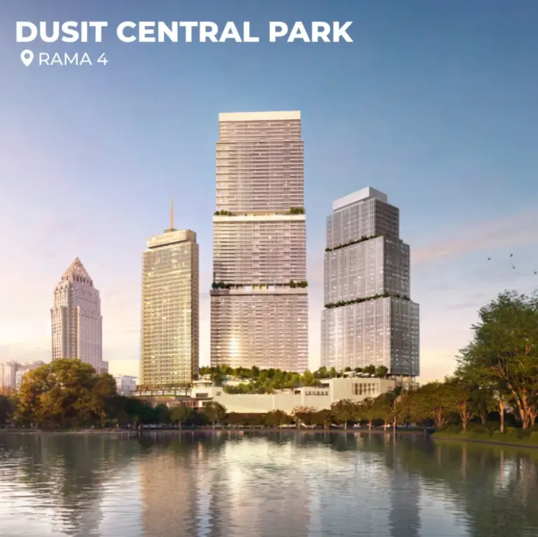 ลูกค้า Dusit Central Park