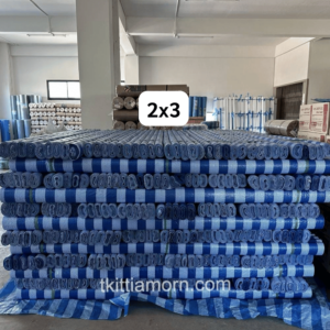 ผ้าใบบลูชีทขนาด 2x3 เมตร